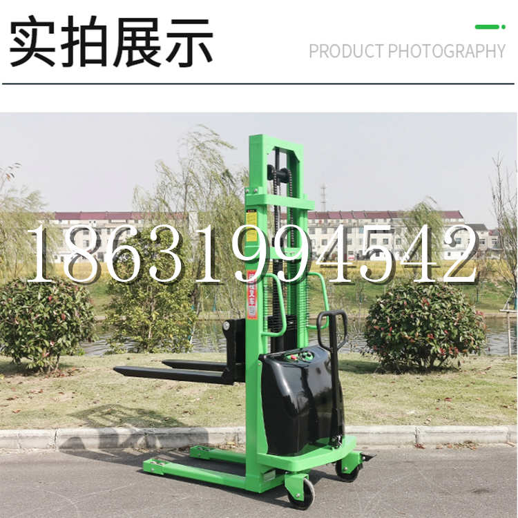 未央区电动叉车堆高车液压铲车电瓶1吨2吨站驾步行式小型全自动叉车